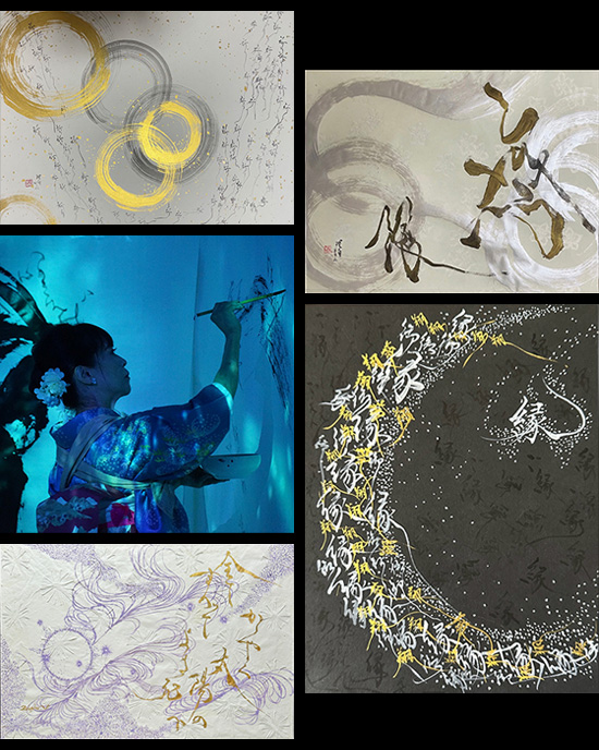upcoming exibition